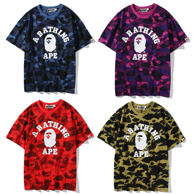 Animal T-Shirts sample 6