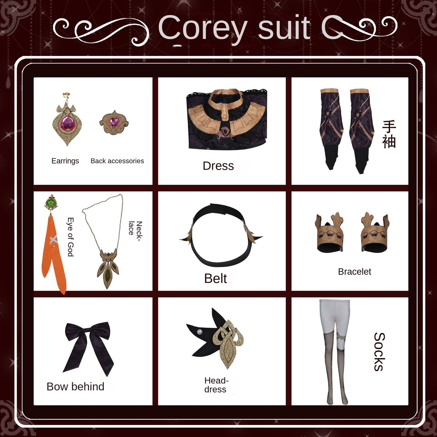 Genshin Impact Cosplay Dress Cost Wig Clothes