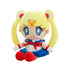 Sailor Moon Plush Toy Doll