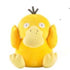 Fitspi Genuine pokémon pikachu doll plush toys psyduck squirtle doll pet elf