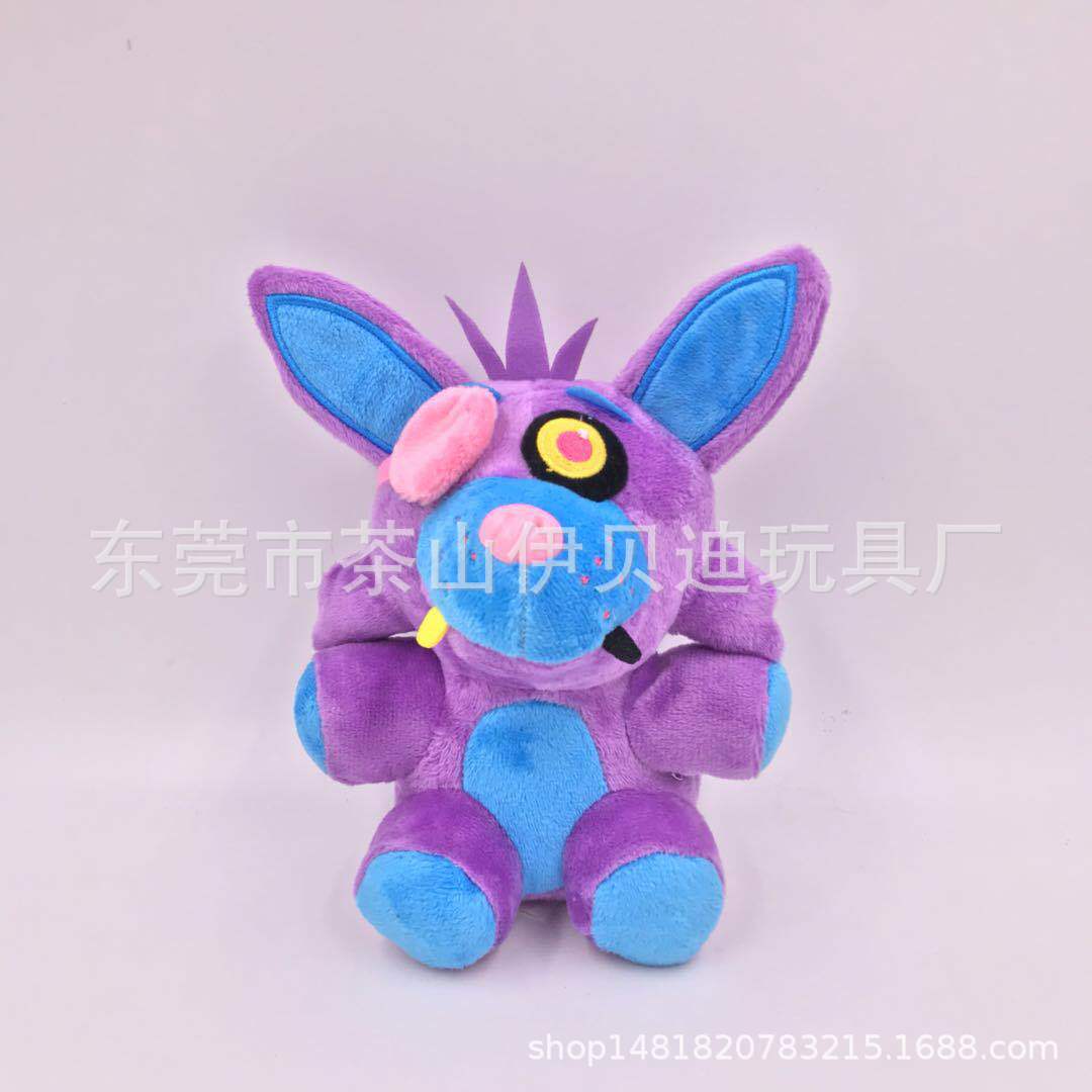 Five Nights At Freddy's Plush Toy Doll Gifts