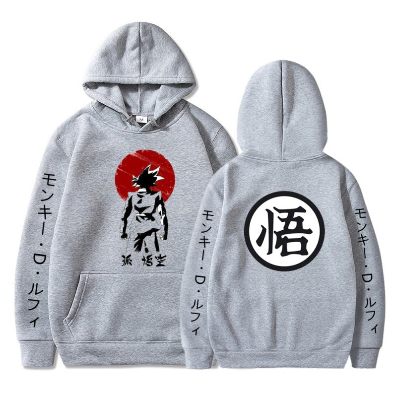 Dragon Ball Z Anime Pullover Hoodie Sweatshirt