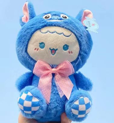 Plush toy Prize claw doll gift