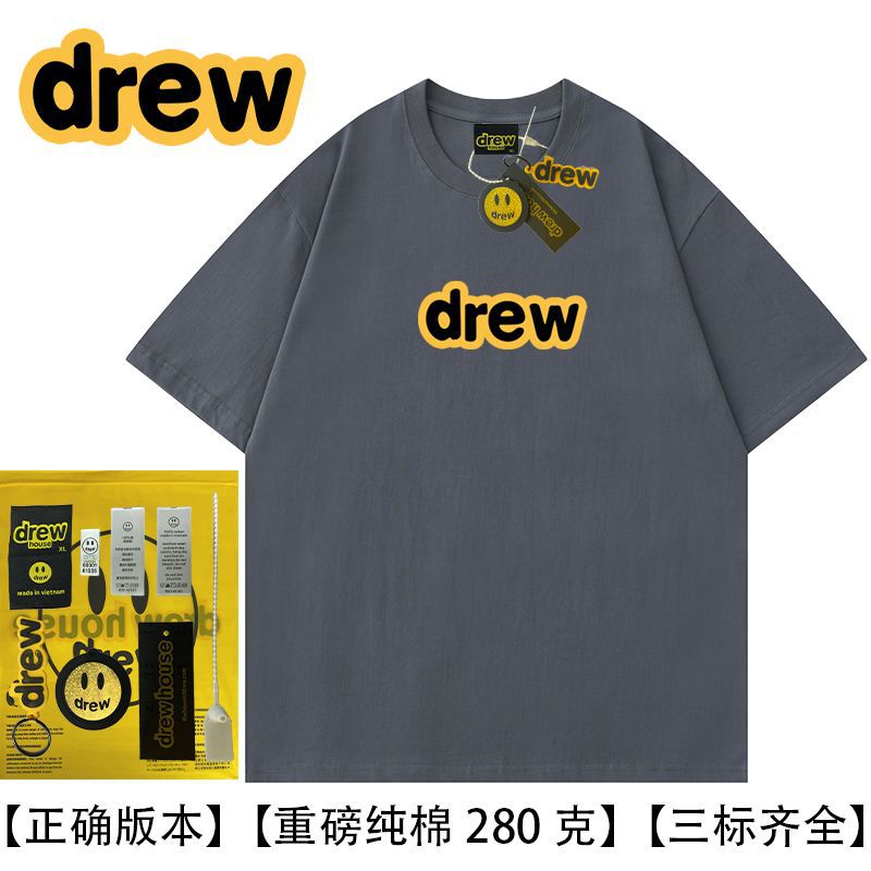 DREW Smiley face Biber T-Shirt - product image 4