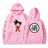 Dragon Ball Z Printed Hoodie Sweatshirt Pullover