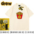 Drew Hussry Smiley Face T Shirt