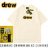 DREW Smiley face Biber T shirt