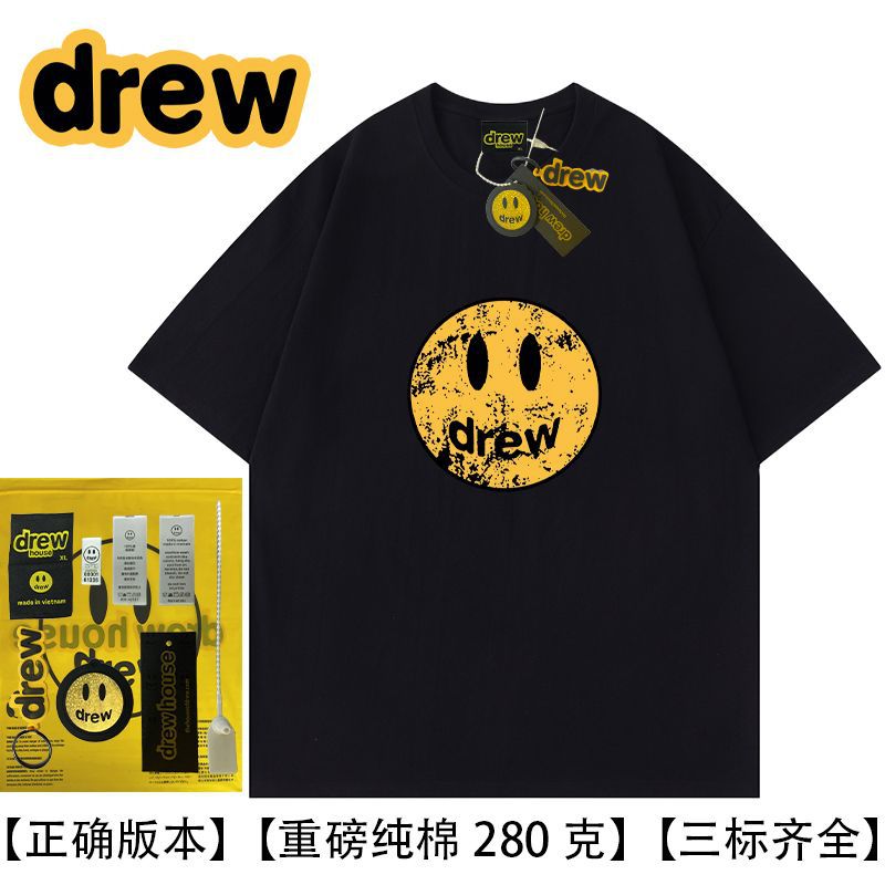 Drew Hussry Biber Distressed Smiley Face Printed T-Shirt - product image 6