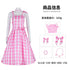 Movie Barbie Cosplay Clothing Barbie Same Style Popular Film And Television Role-playing Costume Dress Skirt