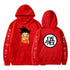 Dragon Ball Z Super Anime Printed Pullover Hoodie Sweatshirt