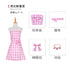 Barbie Cosplay Clothing Kenny Suit Beach Pink Dress Cosplay Halloween Clothes Dress Skirts Suits