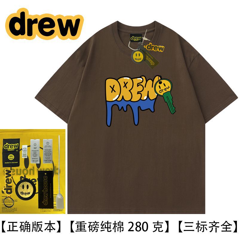 Drew Hussry Smiling Face Hip Hop T-Shirt - product image 29