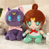 Sailor Moon Plush Toy Doll