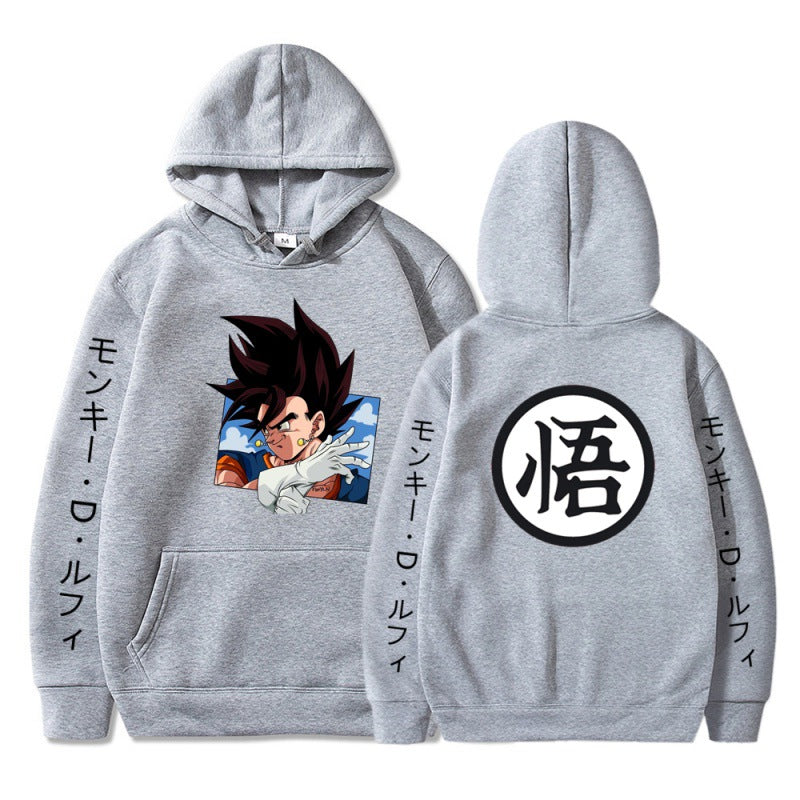 Dragon Ball Z Super Saiyan Pullover Hoodie  Sweater Anime Sweatshirt