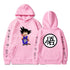 Dragon Ball Z Anime Pullover Hoodie Sweatshirt