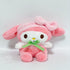 Kuromi Clow M Sanrio Doll Plush Toy