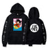 Dragon Ball Z Anime Pullover Hoodie Sweatshirt