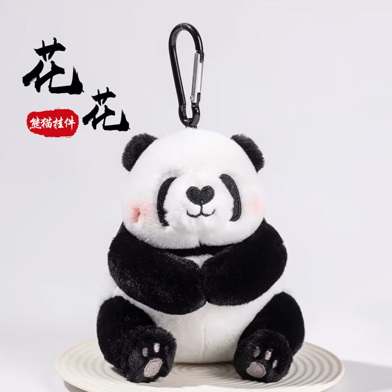 Panda Doll Plush Toys Gift