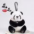 Panda Doll Plush Toys Gift