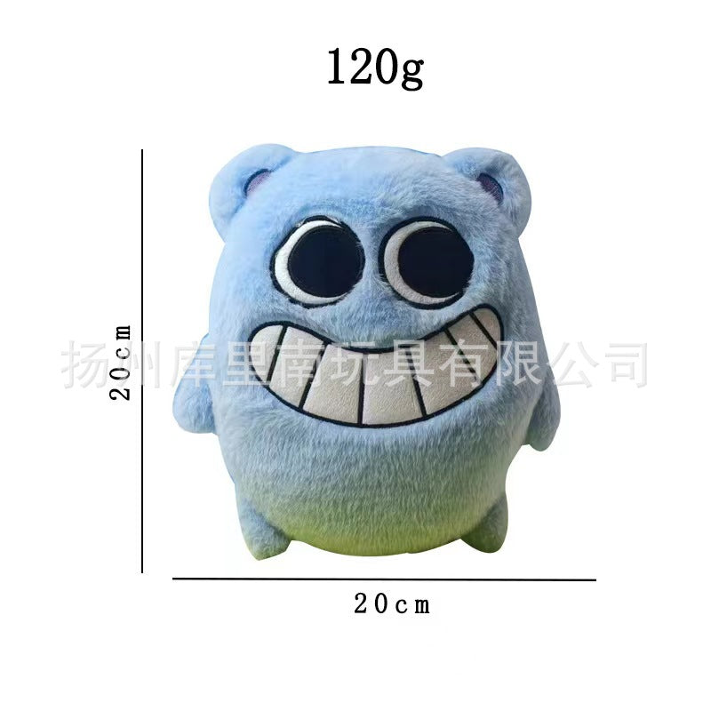 Garten Of Banban Plush Doll Plush Monster Toy