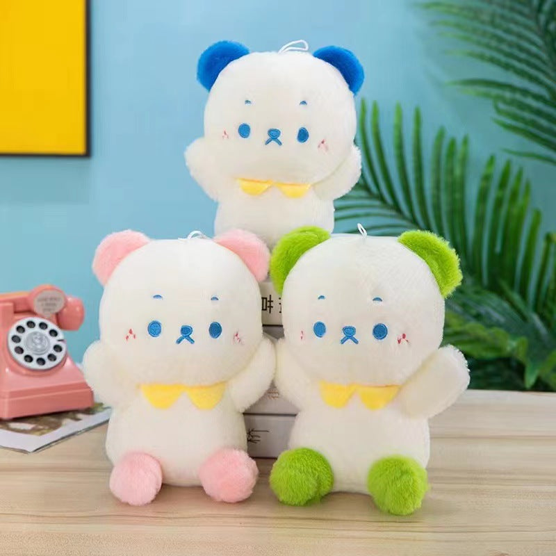 Plush toy Prize claw doll gift