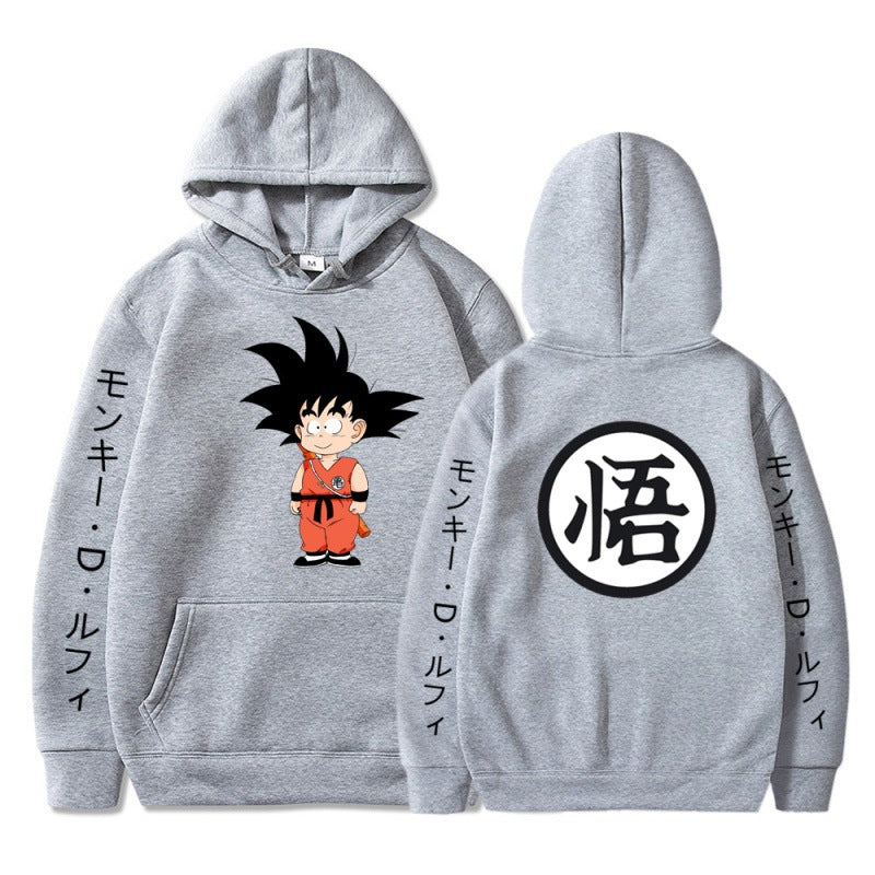 Dragon Ball Z Pullover Hoodie Sweater