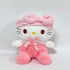 Kuromi Clow M Sanrio Doll Plush Toy