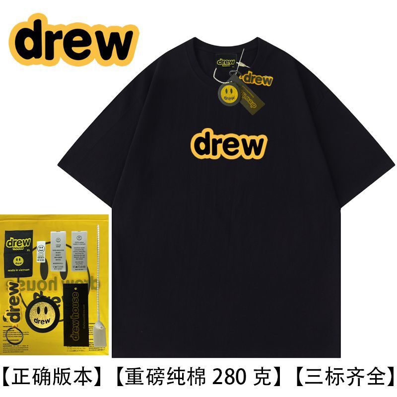 DREW Smiley face Biber T-Shirt - product image 5