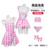 Movie Barbie Cosplay Clothing Barbie Same Style Popular Film And Television Role-playing Costume Dress Skirt