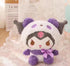 Kuromi Clow M Sanrio Doll Plush Toy