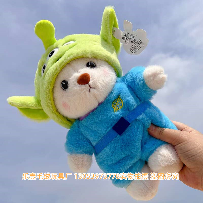 Pokemon Pikachu Bear Plush Toys Doll
