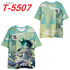 Fitspi Wholesale hot sale Original God surrounding the gameTT-shirt printed top full color Carved Qing Dada short sleeve loose half sleeve