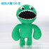 Garten Of Banban Plush Doll Plush Monster Toy