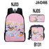 Shovelware Brain Game Schoolbag lunch bag pencil case backpack 3pcs set