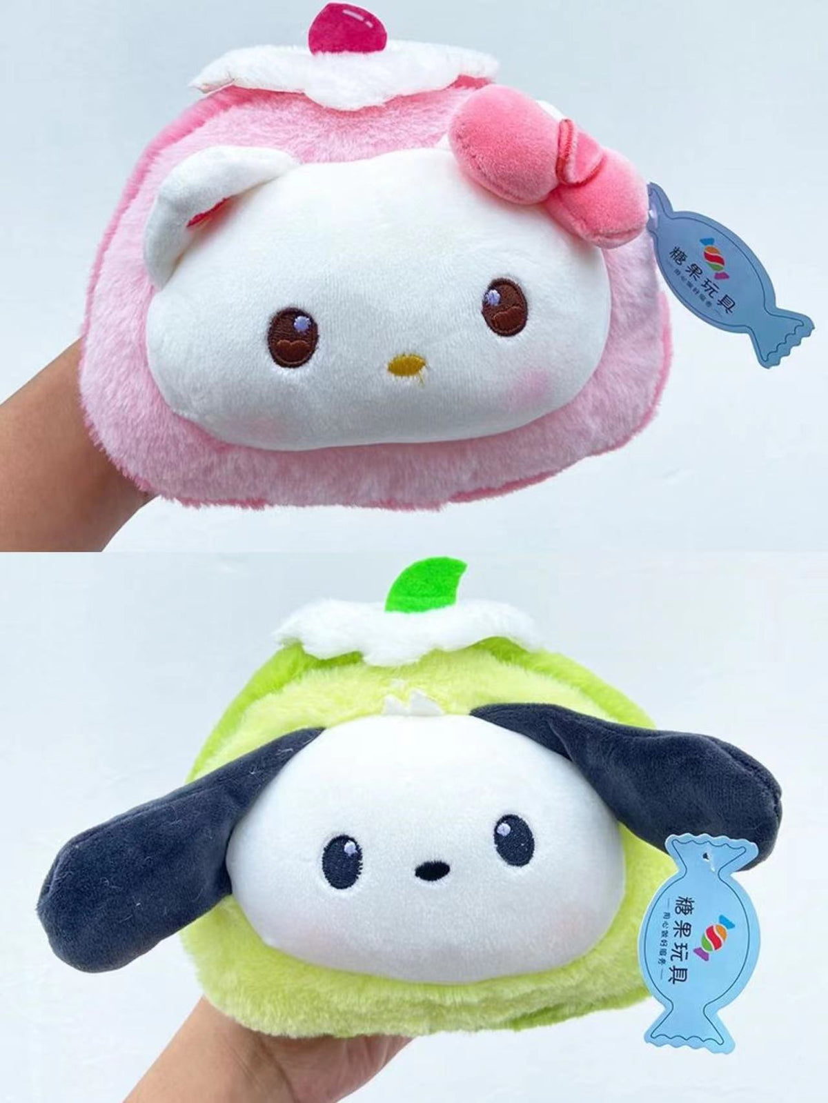 Plush toy Prize claw doll gift