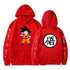 Dragon Ball Z Pullover Hoodie Sweater