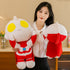 Ultraman Plush Toy Doll