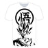 Dragon Ball T-shirt Unisex 3d Printed T Shirt Goku