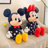 Star Mickey Plush Toy Minnie Doll Pillow