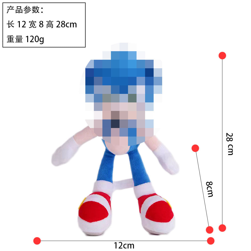 Super Sonic Plush Toy Tarsnak Hedgehog Doll