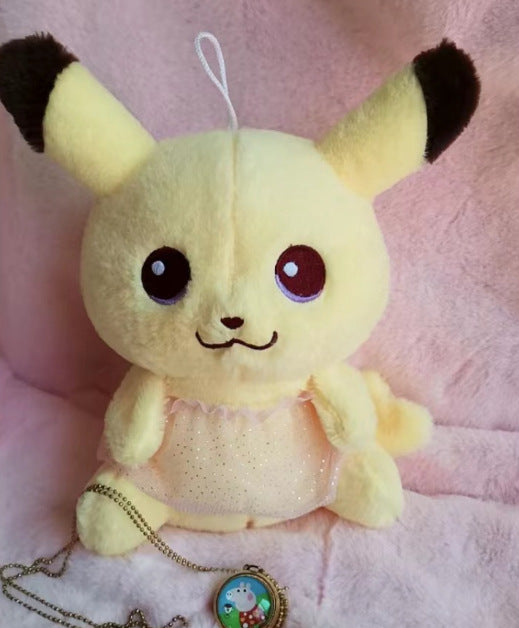 Plush toy Prize claw doll gift