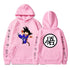 Dragon Ball Z Anime Pullover Hoodie Sweatshirt