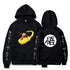 Dragon Ball Z Printed Hoodie Sweatshirt Pullover