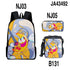 Shovelware Brain Game Schoolbag lunch bag pencil case backpack 3pcs set