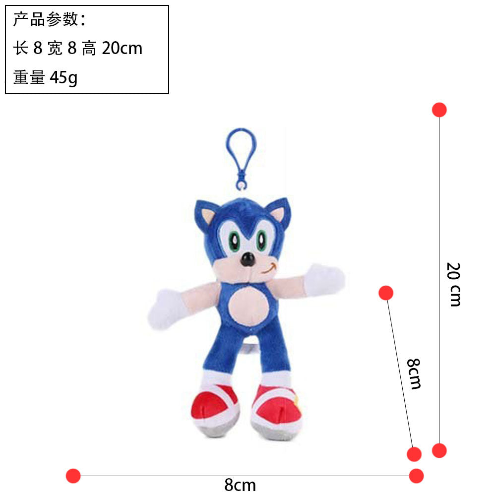 Super Sonic Plush Toy Tarsnak Hedgehog Doll