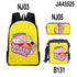 Shovelware Brain Game Schoolbag lunch bag pencil case backpack 3pcs set