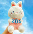 Plush toy Prize claw doll gift