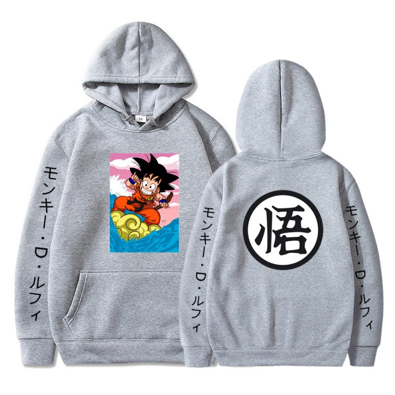 Dragon Ball Z Anime Pullover Hoodie Sweatshirt