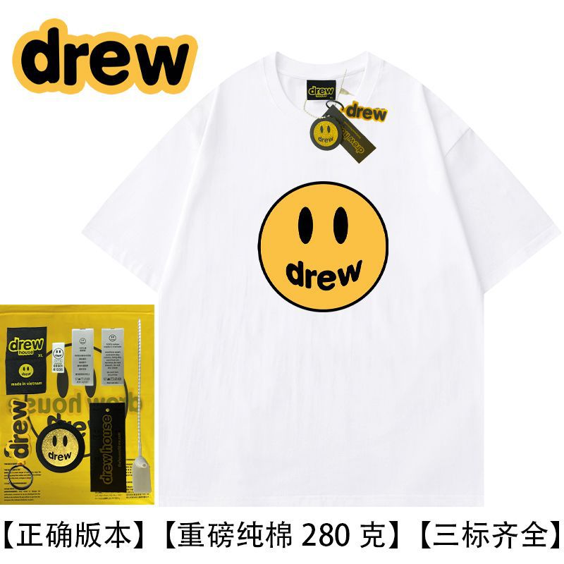 Drew Hussry Summer Biber Same Style Smiley Face T-Shirt - product image 17