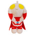 Ultraman Plush Toy Doll